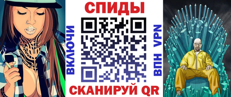 Купить закладки  Холм  Амфетамин 98% 