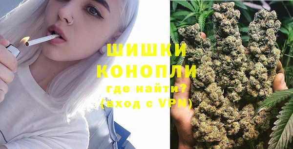 кристаллы Приозерск