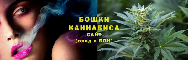 прущий лед Пролетарск