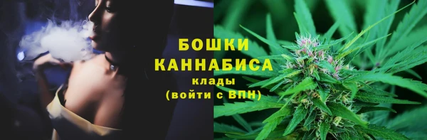 прущий лед Пролетарск
