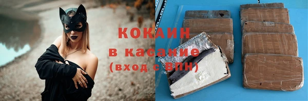 кристаллы Приозерск