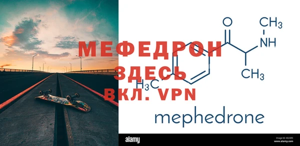 кристаллы Приозерск