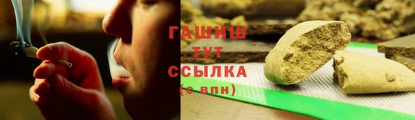 прущий лед Пролетарск