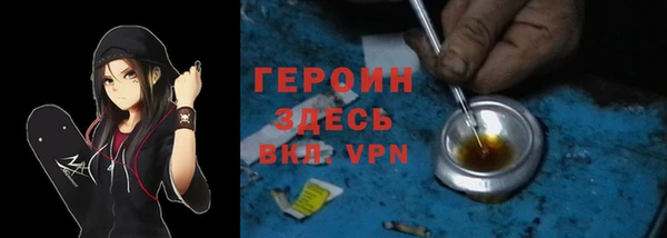прущий лед Пролетарск