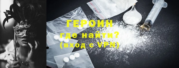 прущий лед Пролетарск