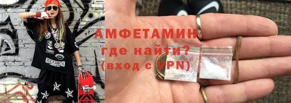 кристаллы Приозерск